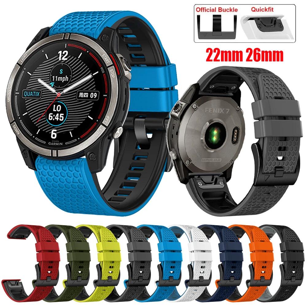  Ǹ Ʈ,  ƽ 7  , Quatix 7 7X 6 5 3 , 22 26mm,  Ʈ, ߿ ո  ׼